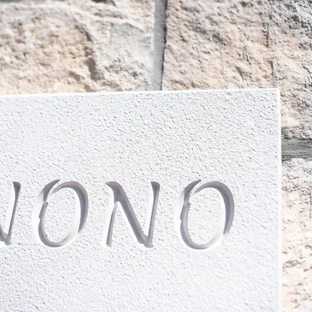 Nono شقة